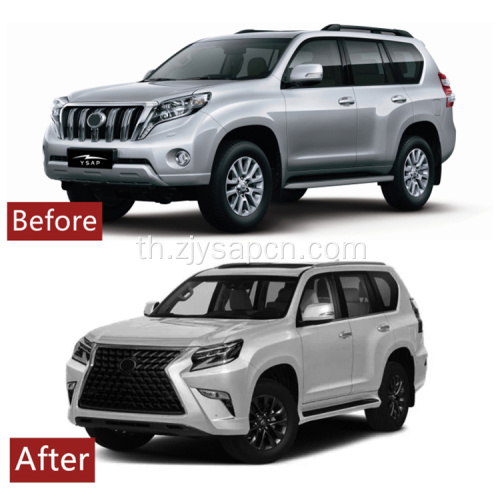 20 GX460 Body Kit สำหรับ 10-20 PRADP FJ150